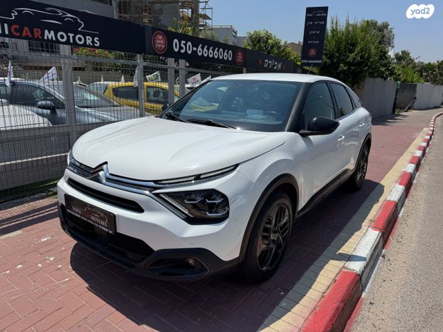 מודעת רכב סיטרואן C4