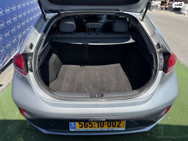 יונדאי איוניק