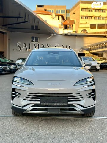 בי.ווי.די סיל