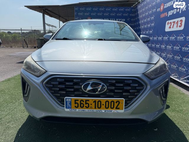 מודעת רכב יונדאי איוניק