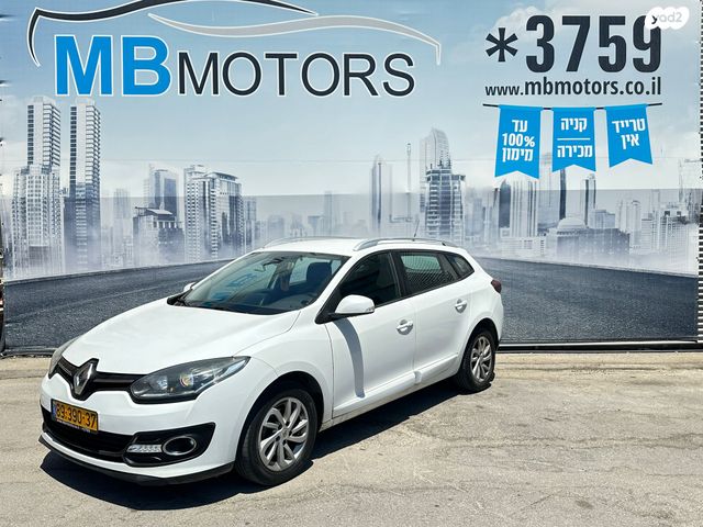 מודעת רכב רנו מגאן
