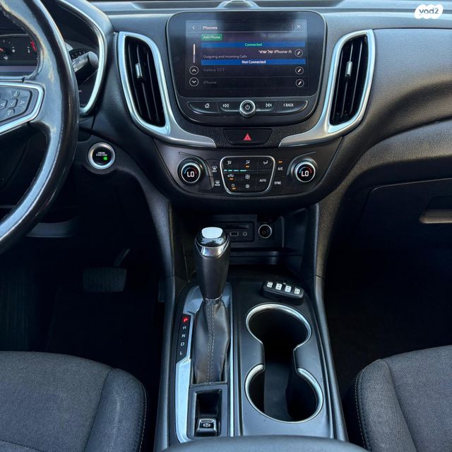 שברולט אקווינוקס 