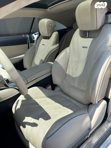 מרצדס-בנץ S-class