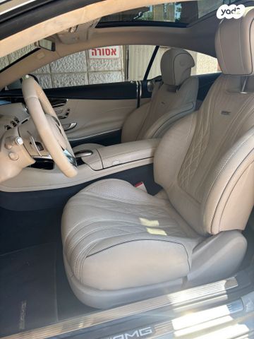 מרצדס-בנץ S-class