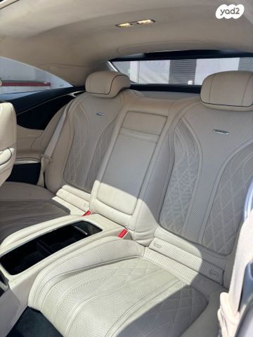 מרצדס-בנץ S-class