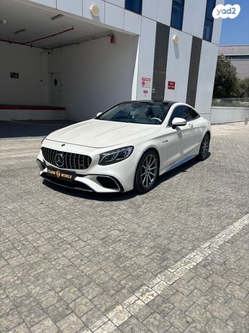 מרצדס-בנץ S-class