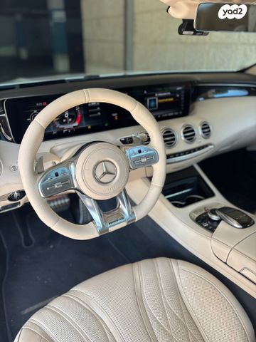 מרצדס-בנץ S-class