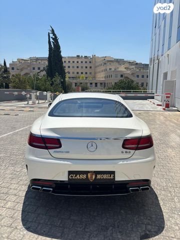 מרצדס-בנץ S-class