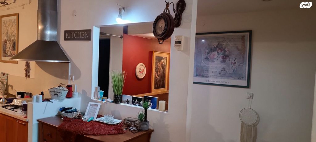 דירה, הזית 79, אורנית, אורנית