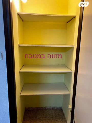דירה, רמב"ם 13, מרכז העיר, חדרה