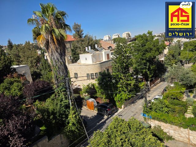 בית פרטי/ קוטג', יד מרדכי, קטמון הישנה, ירושלים