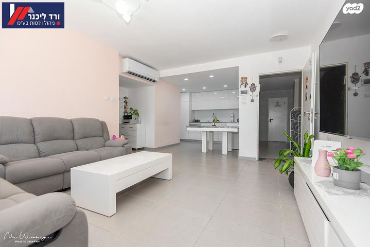 דירת גן, שאר העיר, מגדל העמק