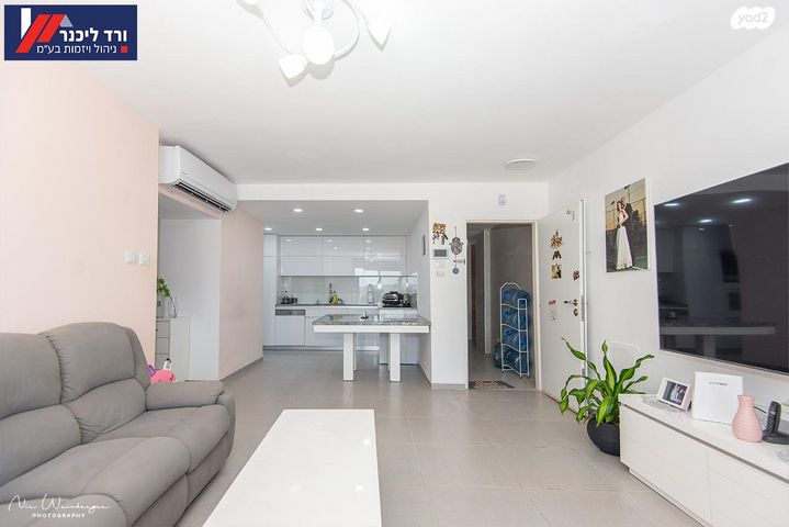 דירת גן, שאר העיר, מגדל העמק