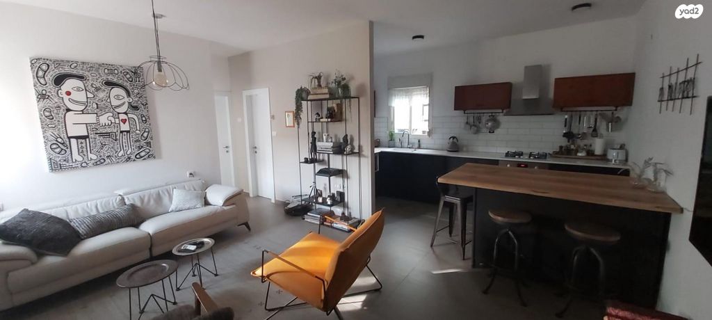 הרב יצחק ידידיה פרנקל 