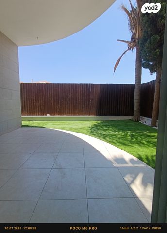 דירת גן, קרית מנחם בגין, נתיבות