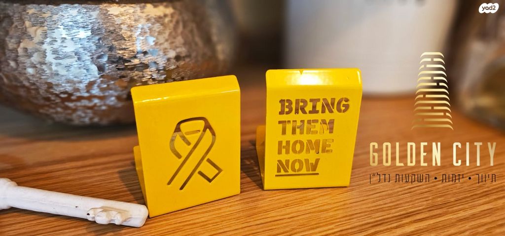 דירה, מלחמת ששת הימים 47, צפון מזרח מרכז העיר, נתניה