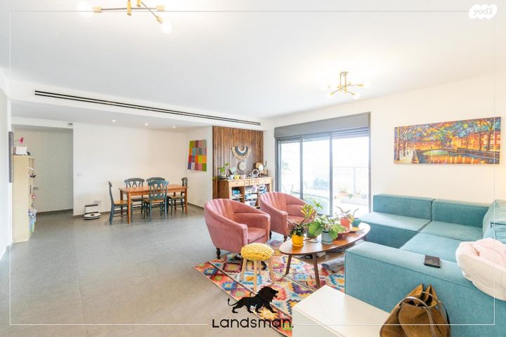 דירה, אלברט איינשטיין 31, פסגות אפק, ראש העין