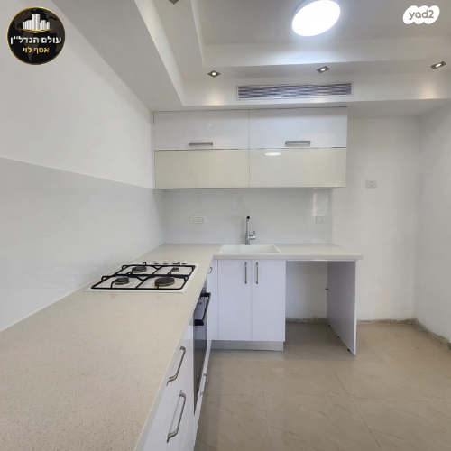 דירה, הרצל, שז"ר / דקר, טירת כרמל