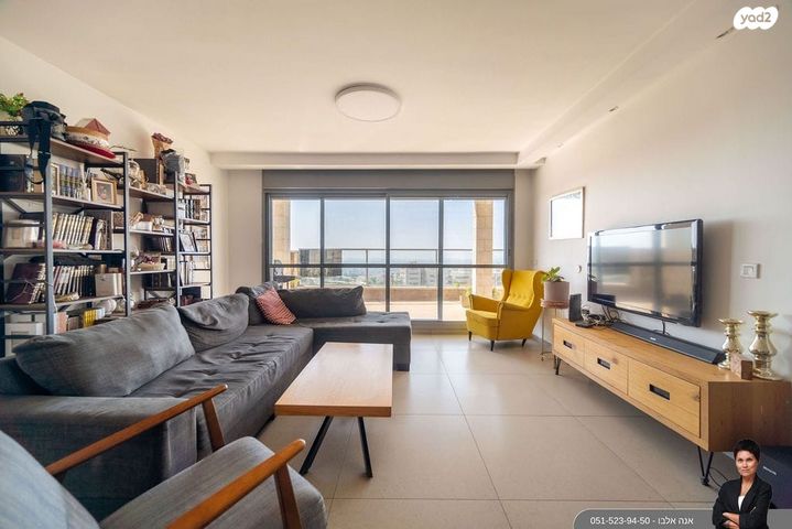 גרטרוד עליון 