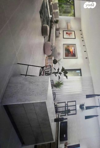 דירת גן, חיפה