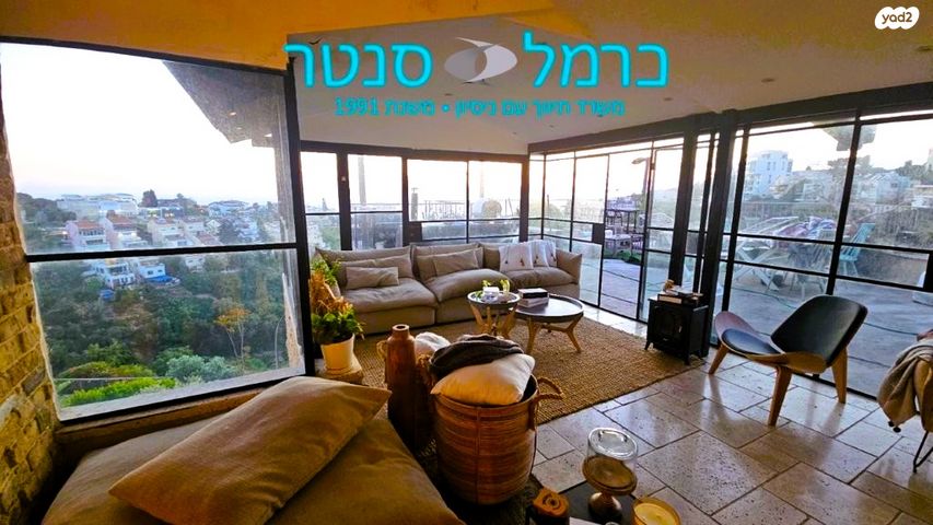 דירה, רמת אשכול, חיפה