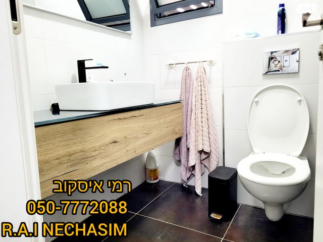 דירה, וולפסון 26, עפולה