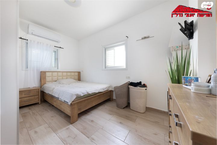 דירה, איתמר בן אב"י, רמב"ם, ראשון לציון