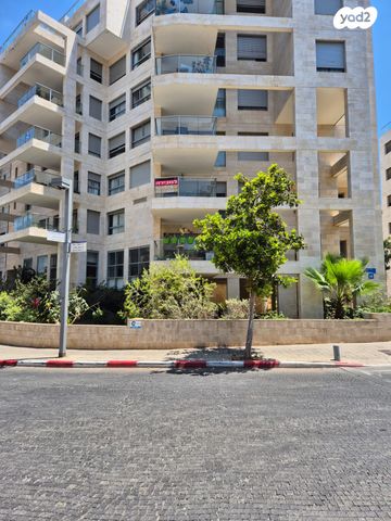 ישה חפץ 