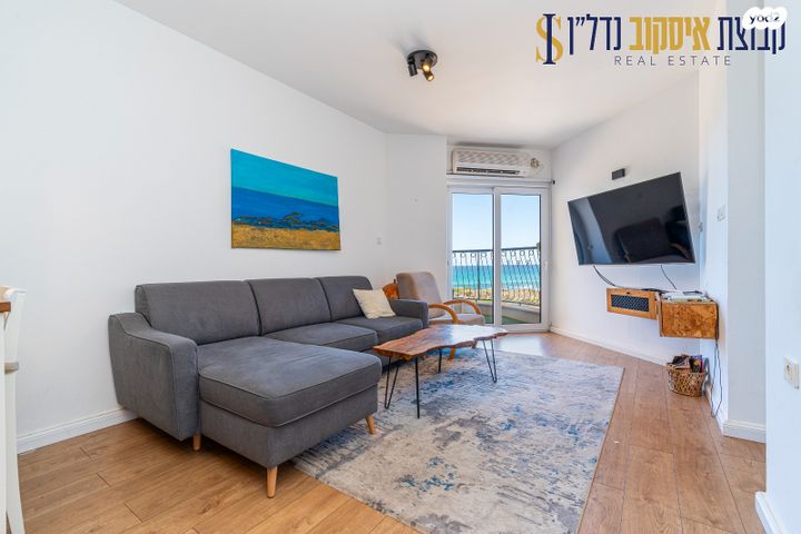 תיירות ונופש, שדרות רחבעם זאבי, גבעת אולגה, חדרה