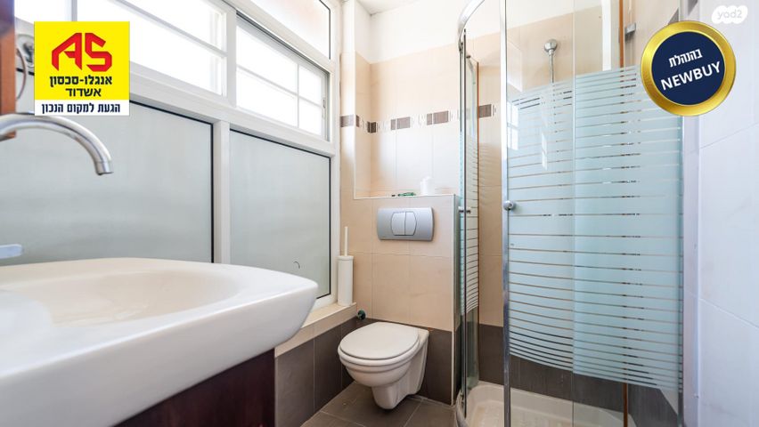 בית פרטי/ קוטג', אשדוד