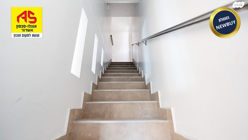 בית פרטי/ קוטג', אשדוד