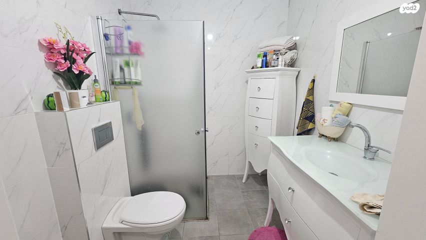 דירת גן, חולון