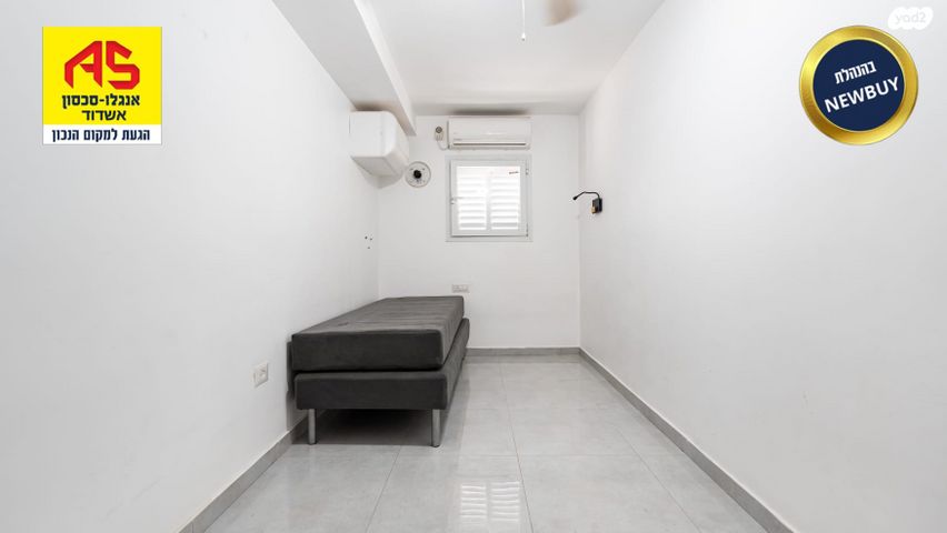 בית פרטי/ קוטג', אשדוד