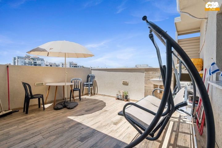 רמז, מערב ותיק