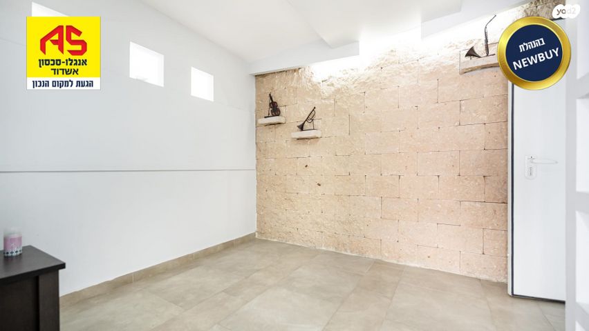 בית פרטי/ קוטג', אשדוד