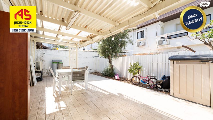 בית פרטי/ קוטג', אשדוד