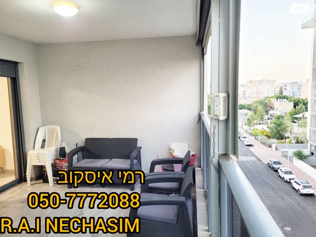 דירה, וולפסון 26, עפולה