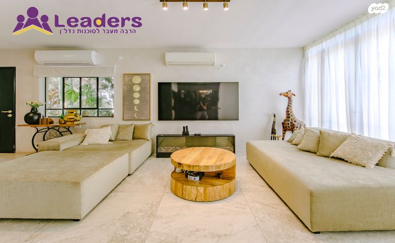 בית פרטי/ קוטג', יעל, הרצליה