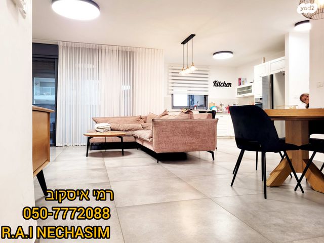 דירה, וולפסון 26, עפולה