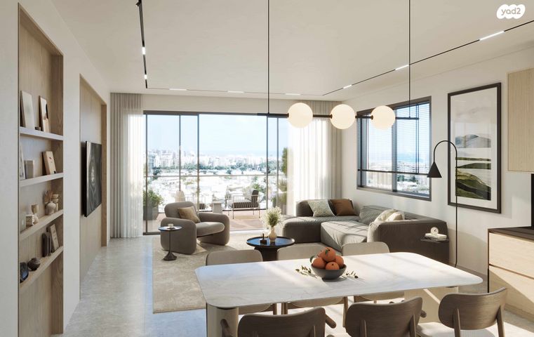 דירת גן, פרוג, רמת גן