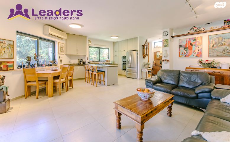 בית פרטי/ קוטג', בארי, הרצליה