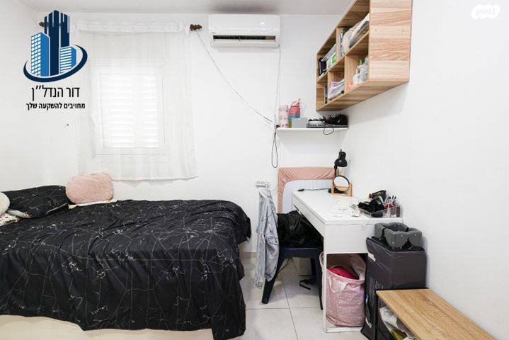 דופלקס, החבצלת, נאות הדרים (חבצלת הצעירה), קרית עקרון