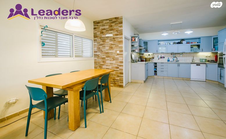 דירה, העלייה השנייה, הרצליה הירוקה, נווה עובד, הרצליה