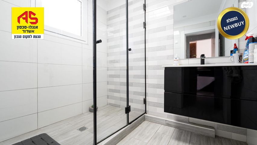 בית פרטי/ קוטג', אשדוד