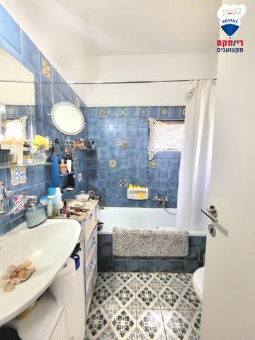 דירה, הגיבורים, חדרה