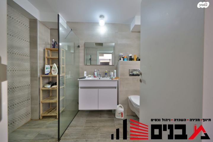 דירת גן, זלמן ארן, קרית ים ב', קרית ים