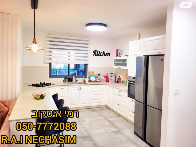 דירה, וולפסון 26, עפולה