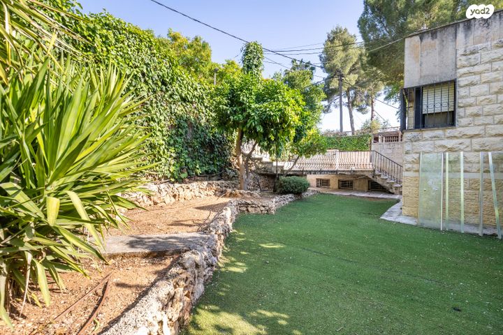 דו משפחתי, ירושלים