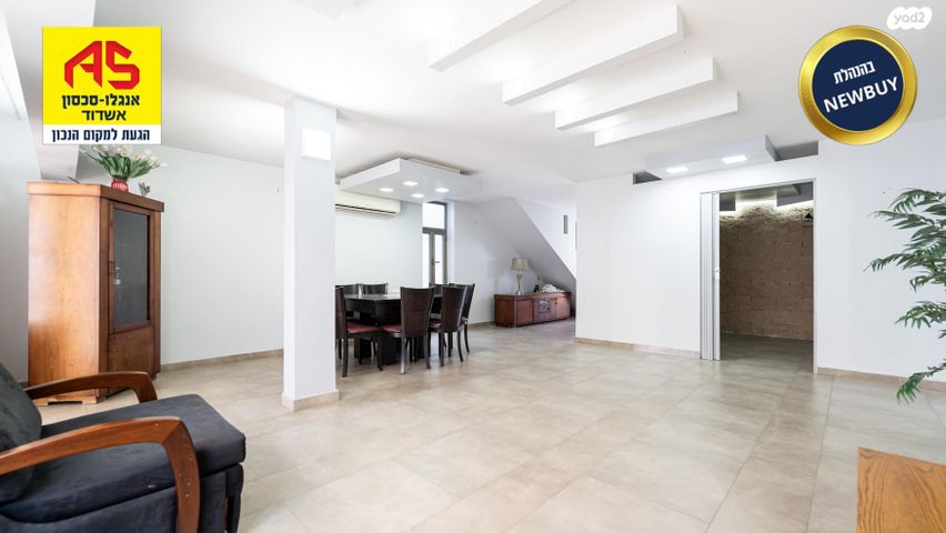 בית פרטי/ קוטג', אשדוד