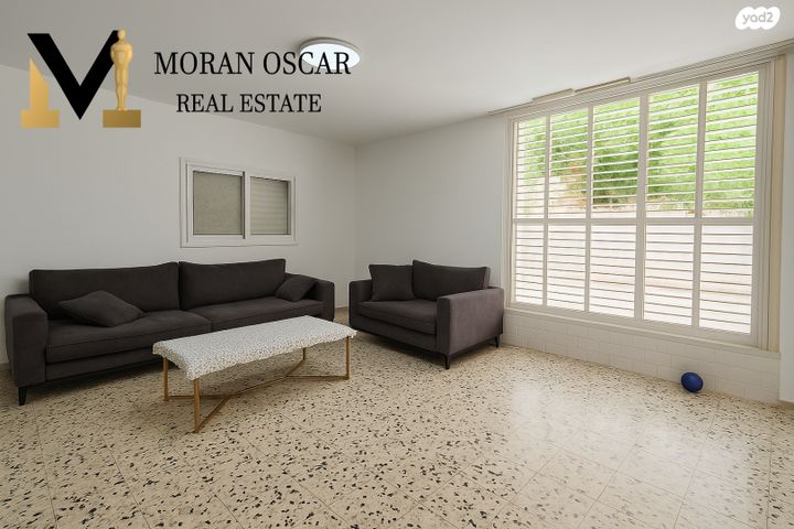 דירת גן, שלום עליכם 24, רמת השקמה, רמת גן